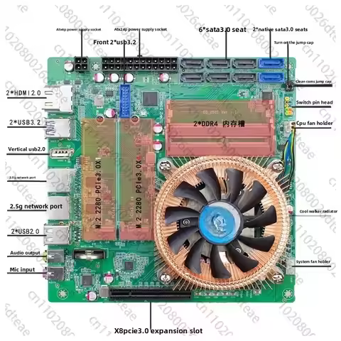 5825U expandable 10 Gigabit 8-bay NAS motherboard, machine vision industrial control ITX motherboard