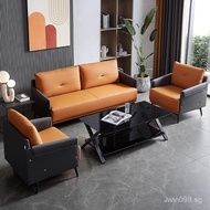 Office Meeting Sofa Hotel Combination Small Apartment Reception Shop Sofa Coffee Table Rental House 