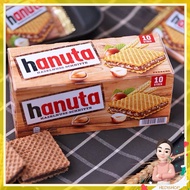 Ferrero Hanuta Wafers 10 pcs