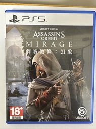 PS5 Assassin's Creed Mirage 刺客教條：幻象