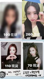 itzy 小卡