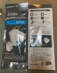 韓國KF94成人口罩