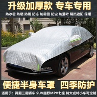 190t Poliester Taffeta 210D Kain Oxford Penutup Separuh Kereta Penutup Kereta Sunshade Penutup Cermi