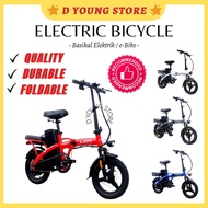 D Young Electric Bike 2022 New I Electric Bicycle I Electric Scooter Model LEM I e-Bike (2 seater)