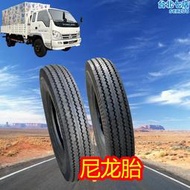 低卡大貨車輪胎載重600R 6.00 650 700-13 14 R15 R16真空鋼絲胎