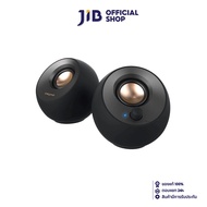 SPEAKER (ลำโพง) CREATIVE PEBBLE V2 USB TYPE-C (BLACK)