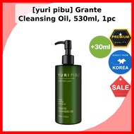 [yuri pibu] Grante Cleansing Oil, 530ml, 1pc / Korean Cleansing Oil / Makeup Remover / 100% Authenti