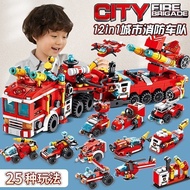 2026新品兼容乐高积木工程师建筑挖掘机变形汽车儿童消防车玩具拼装机器人Compatible with Lego Engineer Construction Excavator Variable202