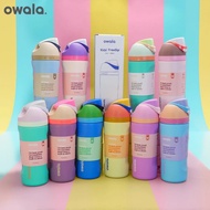 OWALA KIDS FREESIP16OZ (480ML) INSULATED STEEL 304- OWALA WHITE BOX PREMIUM BOX