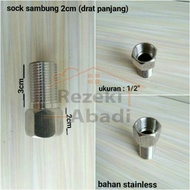 Socket Connection Long Thread/ Pipe Connection/ Fitting/
