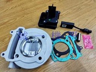 誠一機研 雷霆 150 G5 GP 125 G6 X-SENSE X-going 光陽 63mm汽缸組+全取代電腦 改裝