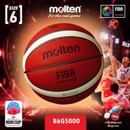 MOLTEN มอลเท่น ลูกบาสเก็ตบอลหนังMOT Basketball LT th B6G5000 FIBA(3350) แถมฟรี เข็มสูบ+ตาข่าย