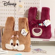 Disney Characters迪士尼聯名奇奇蒂蒂Chip n Dale大鼻鋼牙chip and Dale奇奇帝帝䓫䓫與蒂蒂花栗鼠小松鼠🐿️手提袋Shoulder Bag單肩包包手拎袋仔毛絨可愛柔軟