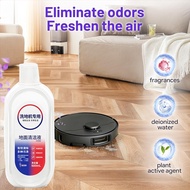 Tineco Floor Cleaning Solution Detergent Multi-Surface Pet and Children Friendly for all Tineco Ilif