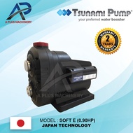 Tsunami SOFT-E (650W) (0.90HP) inverter Home Pump Water Pump Pam Air