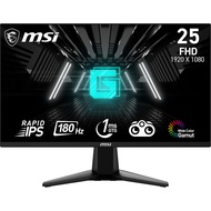 G255F 25-inch 1920 x 1080 (FHD) Computer Monitor, 180Hz, Adaptive-Synch, HDMI, DisplayPort, VESA Mou