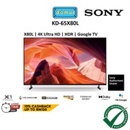 Sony 65 inch 4K Smart TV Ultra HD High Dynamic Range 4K HDR Processor X1 65" Google TV KD-65X80L Replace KD-65X80AJ