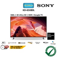 Sony 65 inch 4K Smart TV Ultra HD High Dynamic Range 4K HDR Processor X1 65" Google TV KD-65X80L Rep