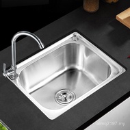 Sink Integrated Sink Stainless Steel 304 Tea Bag Package Washing Menu Sink Washing Sink Kitchen Ging