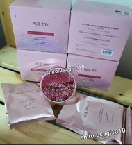 AL240101(現貨2026年3月到期)韓國AGE20's愛敬 最新款 3色玫瑰精華遮瑕氣墊21號色 SPF50+ PA+++(粉紅色，2個氣墊粉底) 流沙限量版