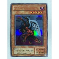 (yugioh) Berfomet