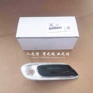 Suitable for MINI MINI F55 F56 F57 Fender Light Turn Signal Light