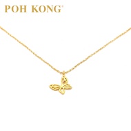 POH KONG 916/22K Gold Butterfly Chain