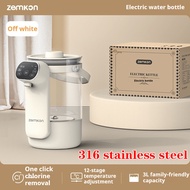 (Malaysia Plug)Zemkon 3L Electric Kettle Constant Temperature Portable Water Dispenser One Click Chl