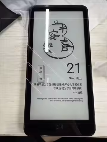 E-book 300 Pixel Density Screen Tablet Android 8.1, InkPalm 5 Mini 5.2-inch E-ink Screen