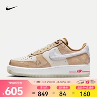 耐克（NIKE）女子空军一号运动鞋 AIR FORCE 1 \'07 LX FD4341-101 39