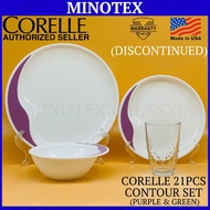 Corelle Contour 21pcs Dinnerware Set / Dinner Serve Set / Set Pinggan Mangkuk Corelle Tableware