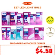 PHILIPS LED E27 Screw Light Bulb Warm White Cool Daylight Color