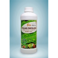 Bio-Amino Foliar Fertilizer - Baja Foliar Bio-Amino