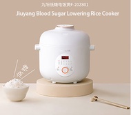 Low-Sugar Function Rice Cooker/ 2L Hypoglycemic Rice Cooker