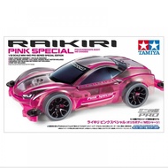 TAMIYA #95486 - MINI 4WD RAIKIRI PINK SPECIAL (POLYCARBONATE BODY) (MS CHASSIS)
