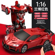 Gesture Sensing Transformable Remote Control Car Robot