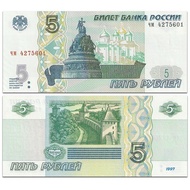 [Europe] Russia 5 Rubles Banknotes 1997 Foreign Coins Brand New UNC P-267 Banknotes20260616