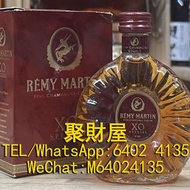 實體門市免費報價 全港上門高價收購 洋酒 舊酒 白蘭地 軒尼詩Hennessy 馬爹利Martell 人頭馬Remy Martin 路易十三Louis XIII 杯莫停Paradis 李察Richar