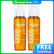 Elastine | Protein Clinic High Nutrition Hair Serum 95ml X 2 (Elastine Direct from Headquarters)