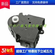 Duct Executor 6E5Z19E616B 6E5Z19E616BA 604-244 Suitable for Ford