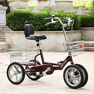 Bike Three Wheel Bike, Adult Tricycle 3 Wheel 12 Inch Trike Cruiser Bike Aluminum Alloy Frame with Cargo Basket Cycling Tricycle for Seniors Women Men Picnics Shopping Cycling Pedalling
