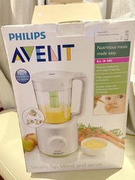 PHILIPS AVENT Combined Steamer &Blender - New