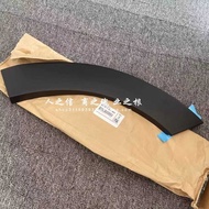 Suitable for MINI MINI Clubman Cooper S F54 Rear Round Eyebrow