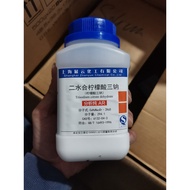 Sodium citrate tribasi Trisodium citrate dihydrate CAS 6132-04-3 C6H5Na3O7 2H2O bottle 500g HC1