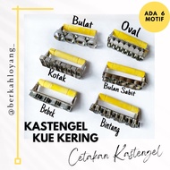 Kastangel Cookie Dough Cutter