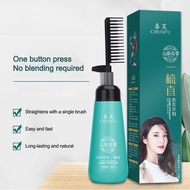 Natural Herbal Hair Relaxer Hair Straightener Cream Hair Softener Repair Damaged Hair一梳直 直发梳