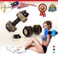 Dumbbell fitness water bottle filled with water dumbbell Fitness Equipment