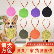 Pet Bite Pillow Bite Bag Bite Stick Tear-Resistant Cloth Bite Grinding Teeth Bite Interactive Traini