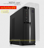 CASE (เคส) VENUZ รุ่น 103A SLIM MICRO ATX COMPUTER CASE (BLACK/SLIVER) With PSU 200W