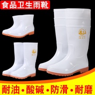 White Rain Boots Men and Women Rain Shoes Knee Socks Knee-High Rain Boots Canteen Non Slip Kitchen Oil-Resistant Acid and Alkali Food Hygiene Rubber Shoes